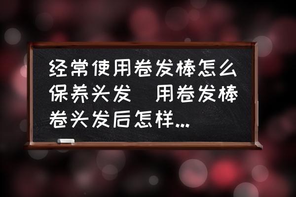 如何经常使用微信支付 (如何经常使用闲鱼助手的闲鱼智能发货配置)