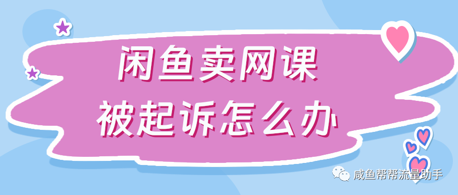 如何快速获得产品曝光？曝光的技巧有哪些？